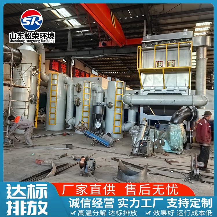 巴中市垃圾焚烧炉垃圾焚烧炉 - 排名
