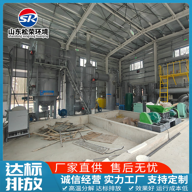巴中市生活垃圾焚烧炉垃圾焚烧炉 - 厂家