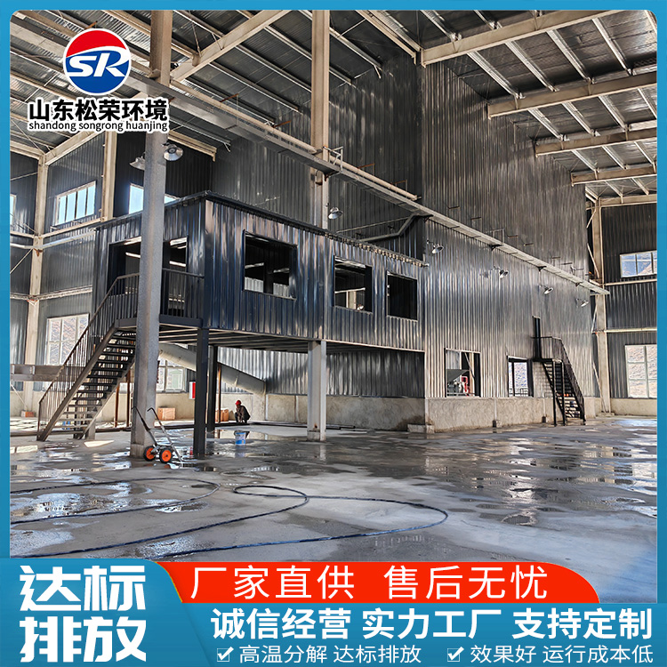 巴中市小型垃圾焚烧炉卧式垃圾焚烧炉 - 价格