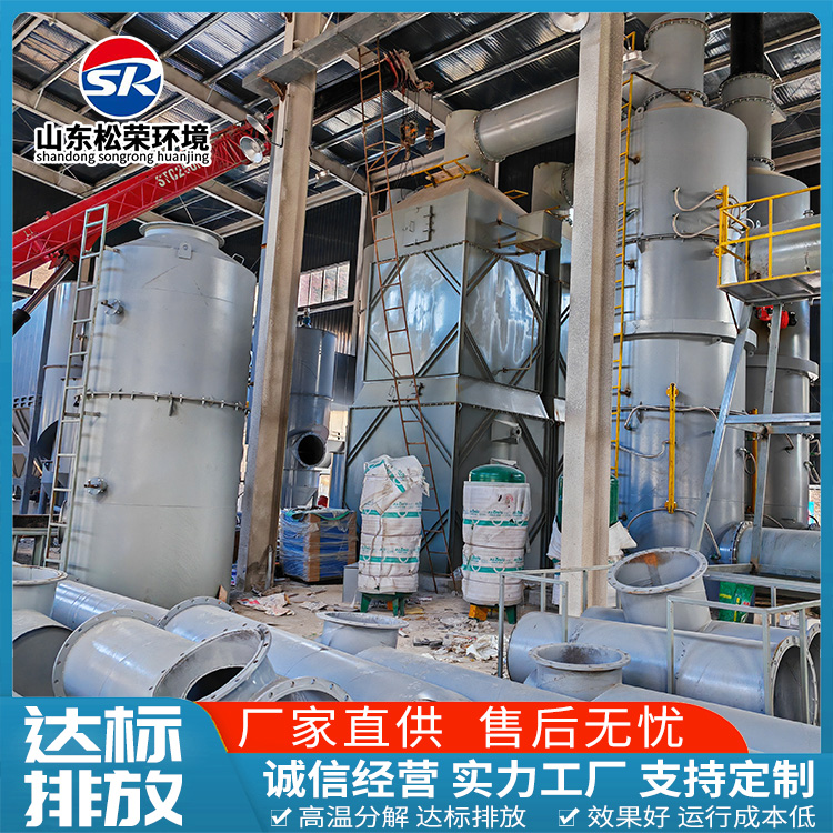 巴中市宠物焚烧炉农村垃圾焚烧炉 - 哪里好