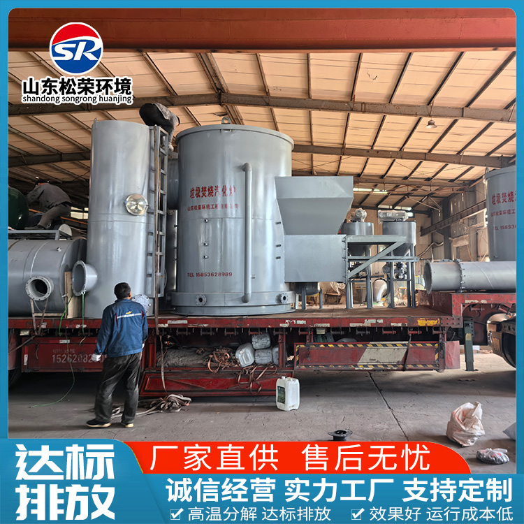 巴中市医疗垃圾焚烧炉农村垃圾焚烧炉 - 哪里好